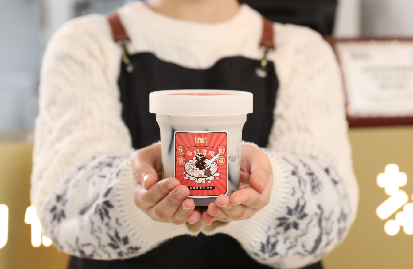 ag亚洲集团茶饮：新开的奶茶加盟店如何进行造势宣传