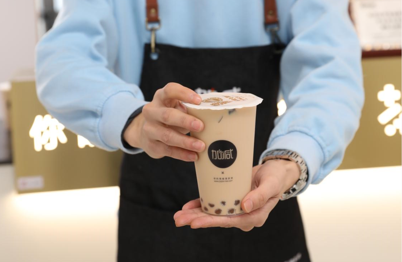 ag亚洲集团奶茶：抓住市场红利，开奶茶店应该选在什么时候