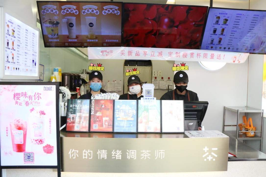 ag亚洲集团茶饮：奶茶店如何拥持续拥有高人气